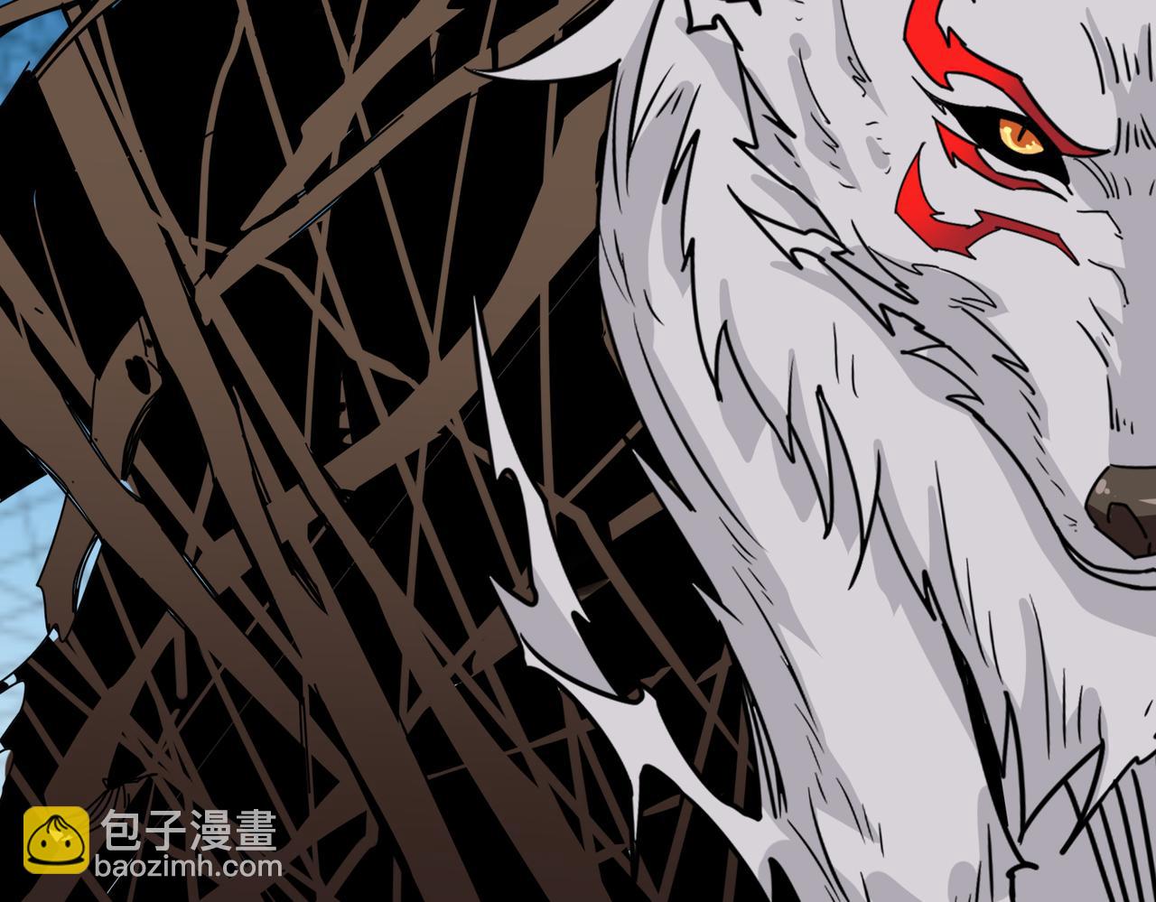 噬神紀 - 第334話 百鬼夜行(2/3) - 5