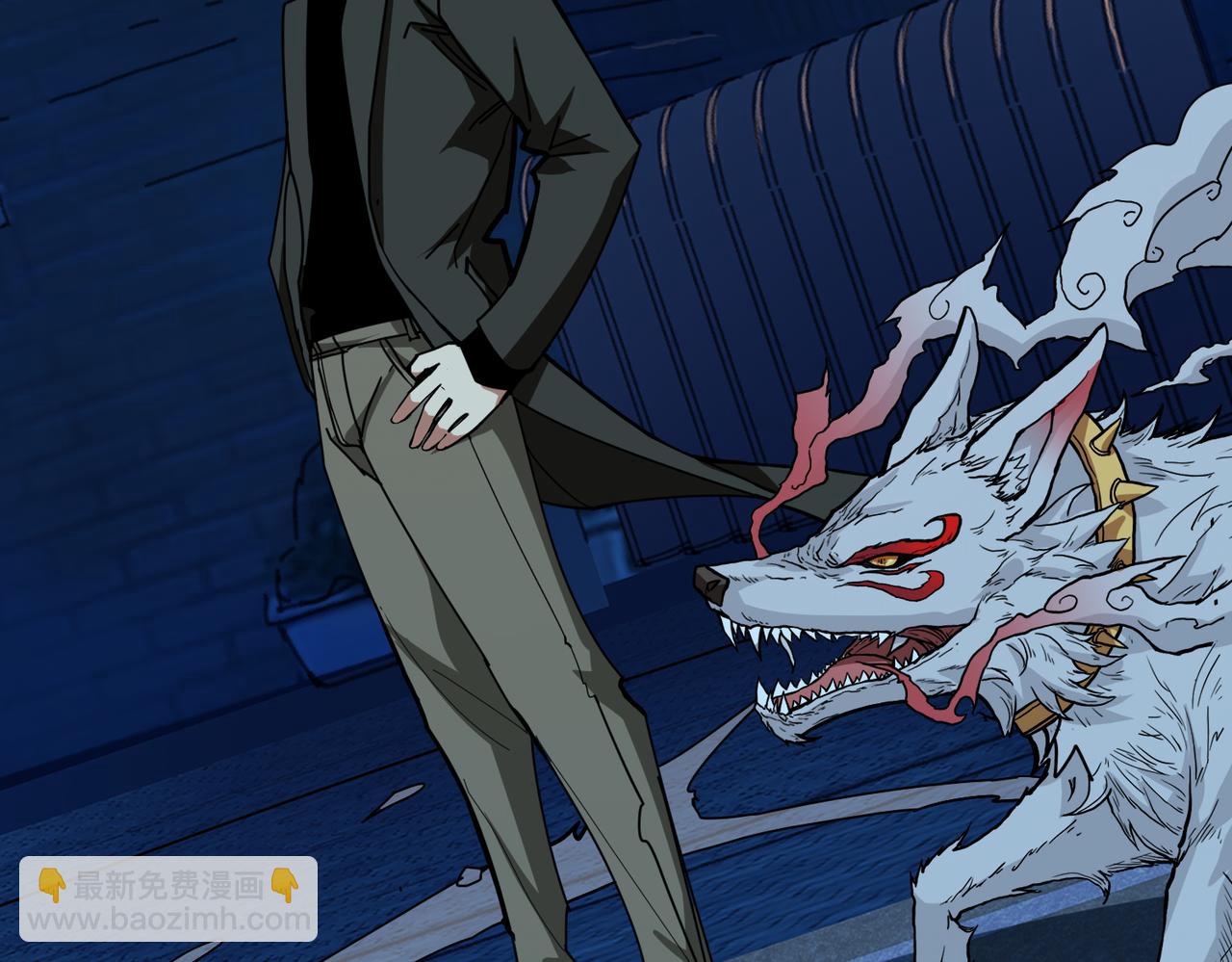 噬神紀 - 第334話 百鬼夜行(2/3) - 2