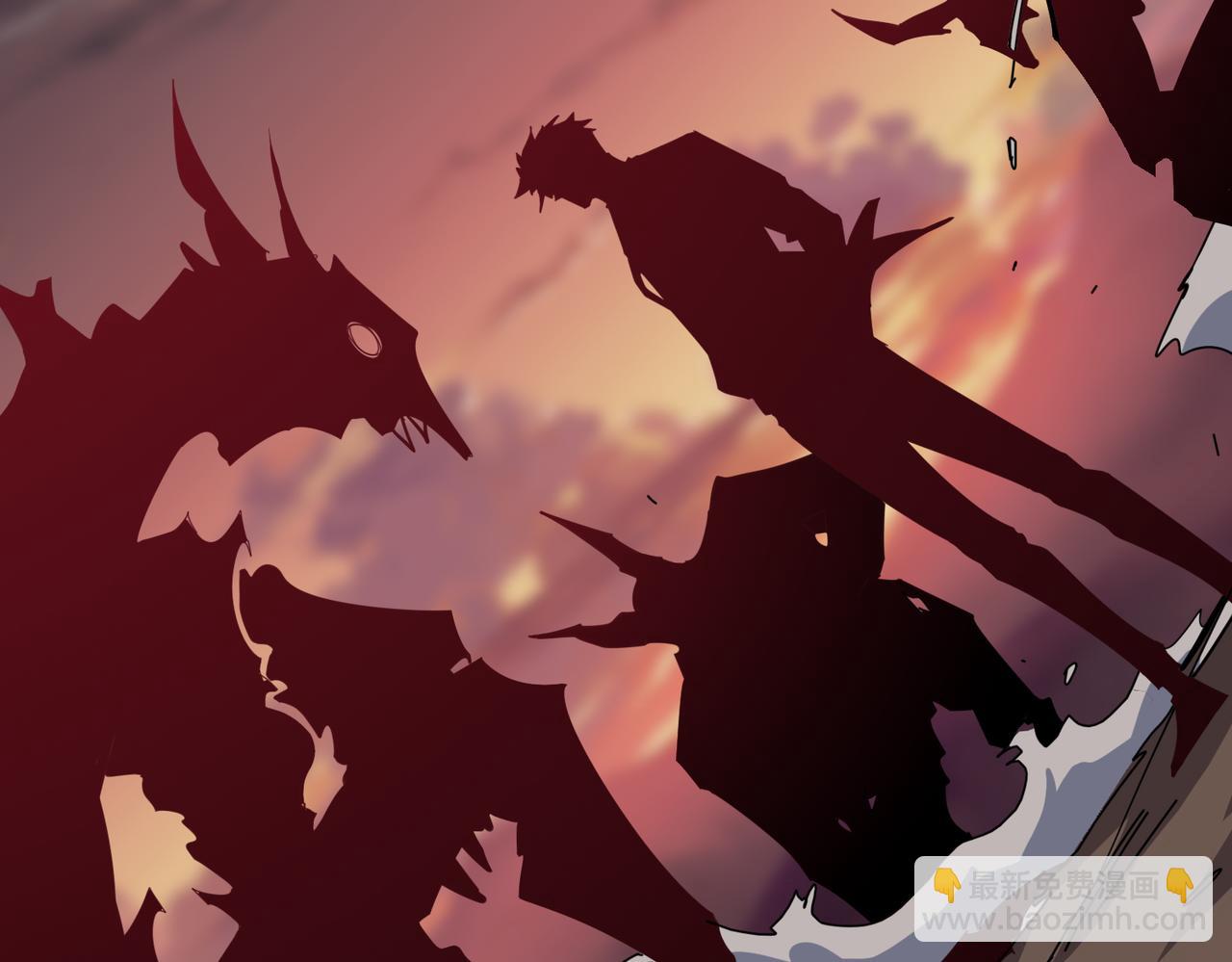 噬神紀 - 第336話 天界下都(2/3) - 6