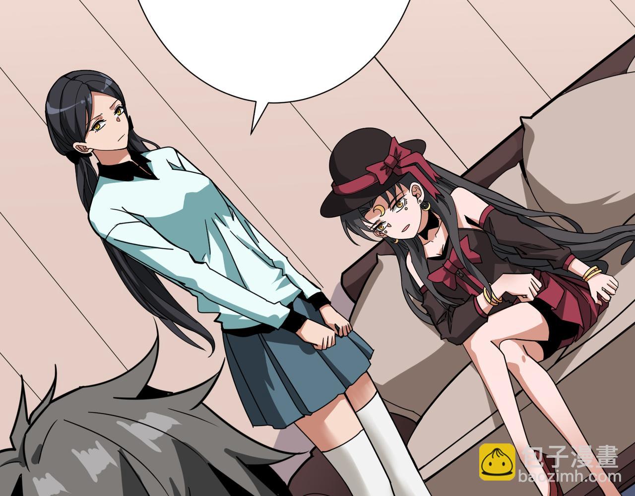 噬神紀 - 第336話 天界下都(3/3) - 2