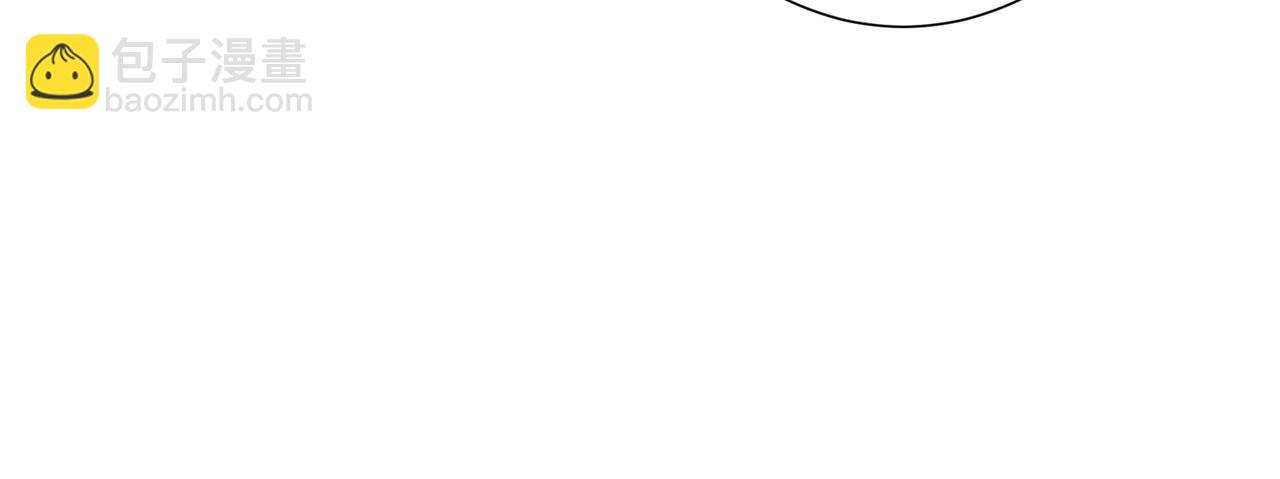 噬神紀 - 第336話 天界下都(3/3) - 6