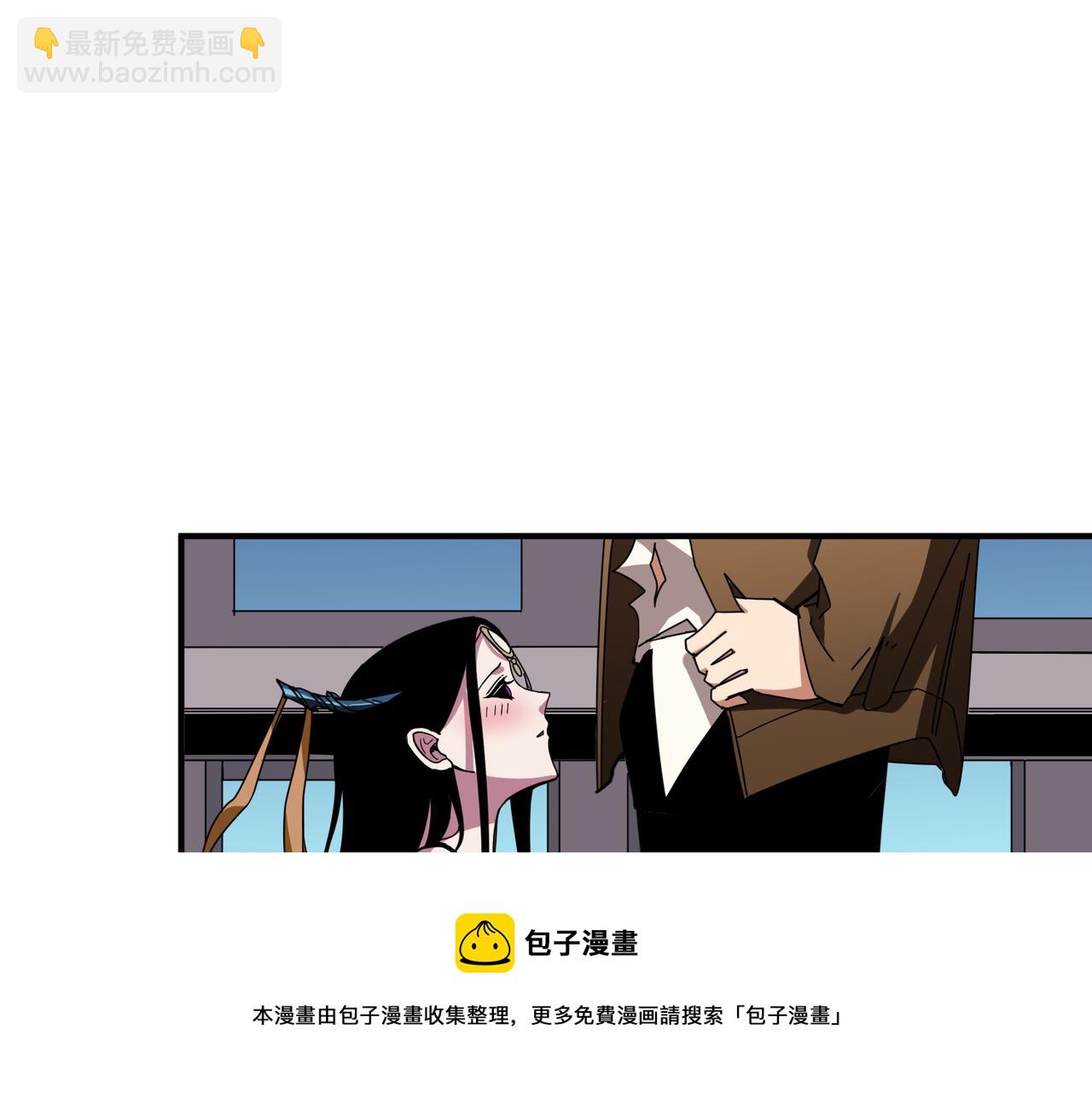 噬神紀 - 第336話 天界下都(2/3) - 5