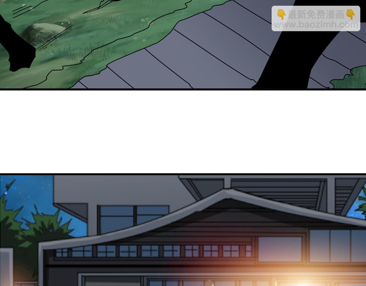 噬神紀 - 第336話 天界下都(2/3) - 8