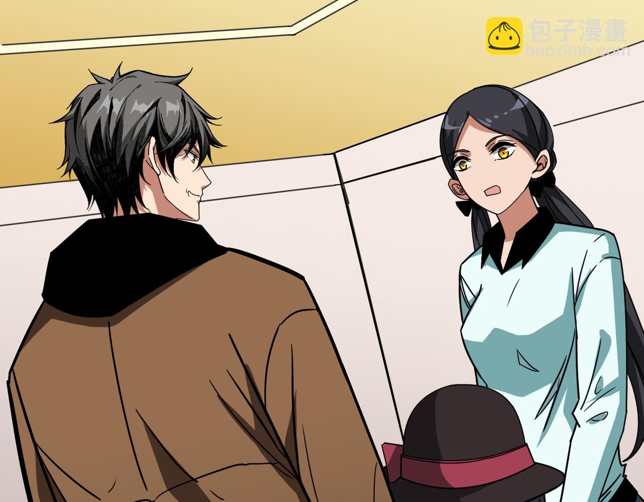 噬神紀 - 第336話 天界下都(2/3) - 2