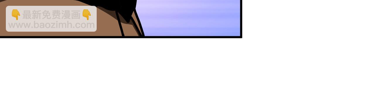 噬神紀 - 第338話 人生如戲全靠演技(3/3) - 6