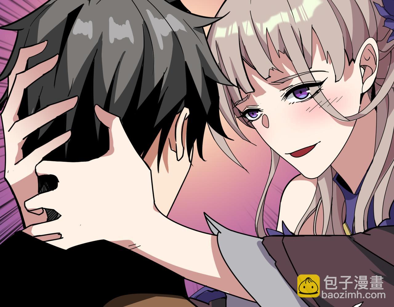 噬神紀 - 第338話 人生如戲全靠演技(3/3) - 2