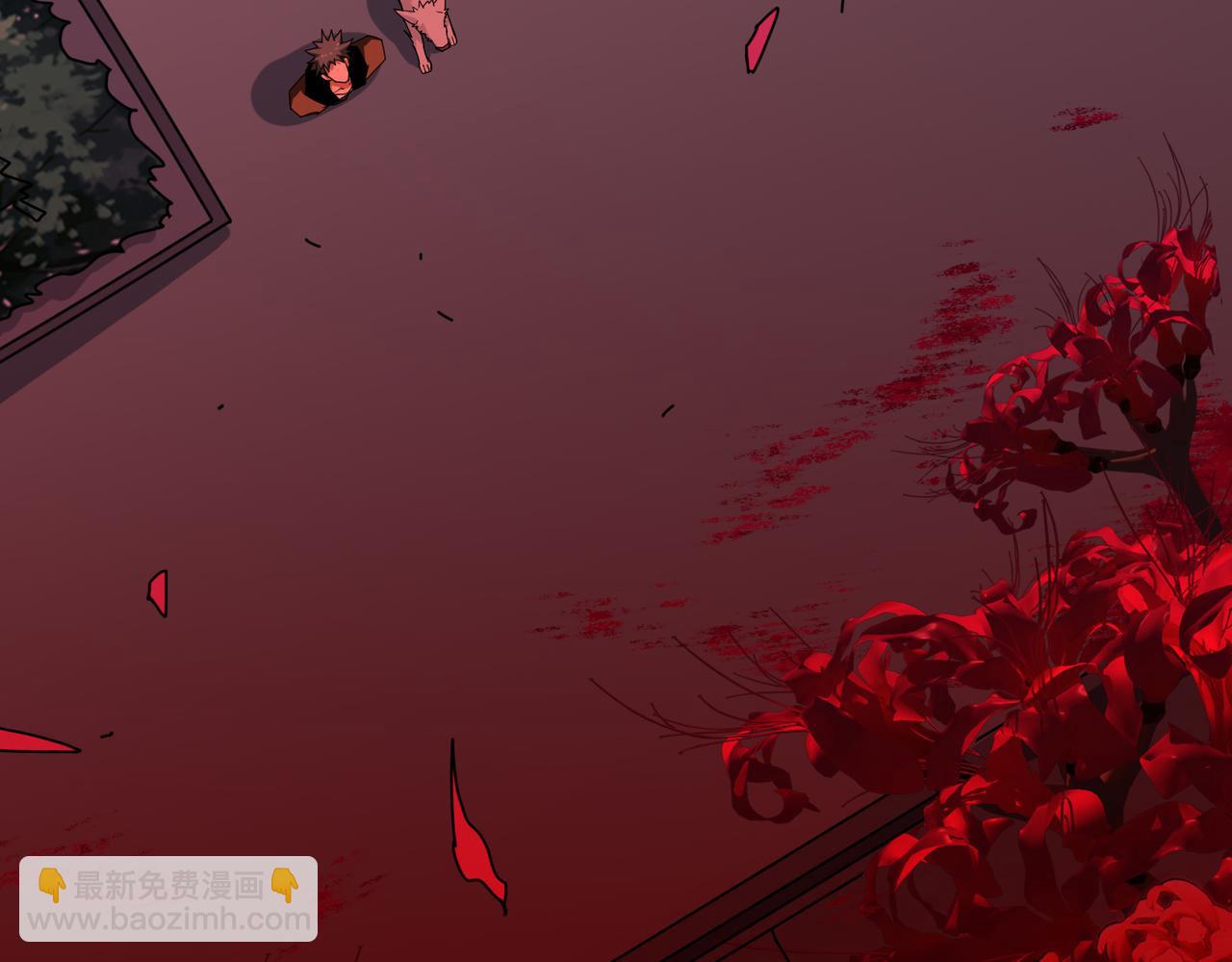 噬神紀 - 第338話 人生如戲全靠演技(3/3) - 5