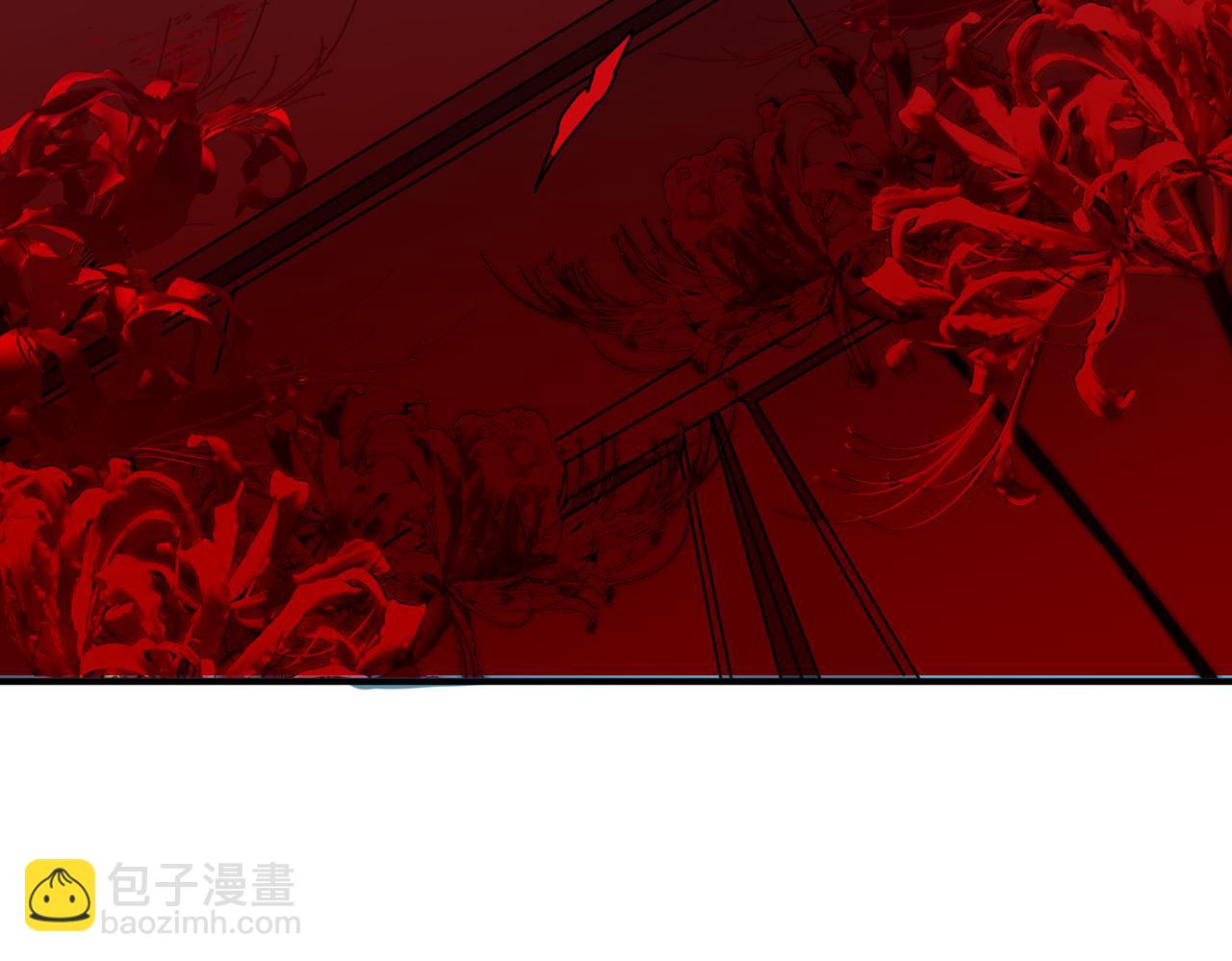 噬神紀 - 第338話 人生如戲全靠演技(3/3) - 6