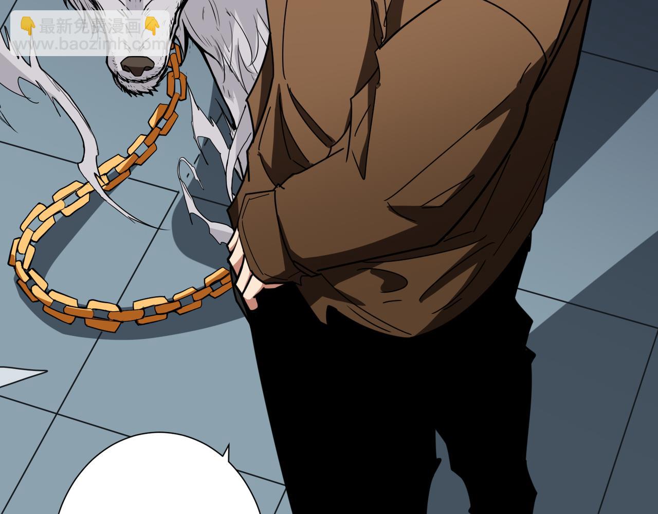 噬神紀 - 第338話 人生如戲全靠演技(2/3) - 1