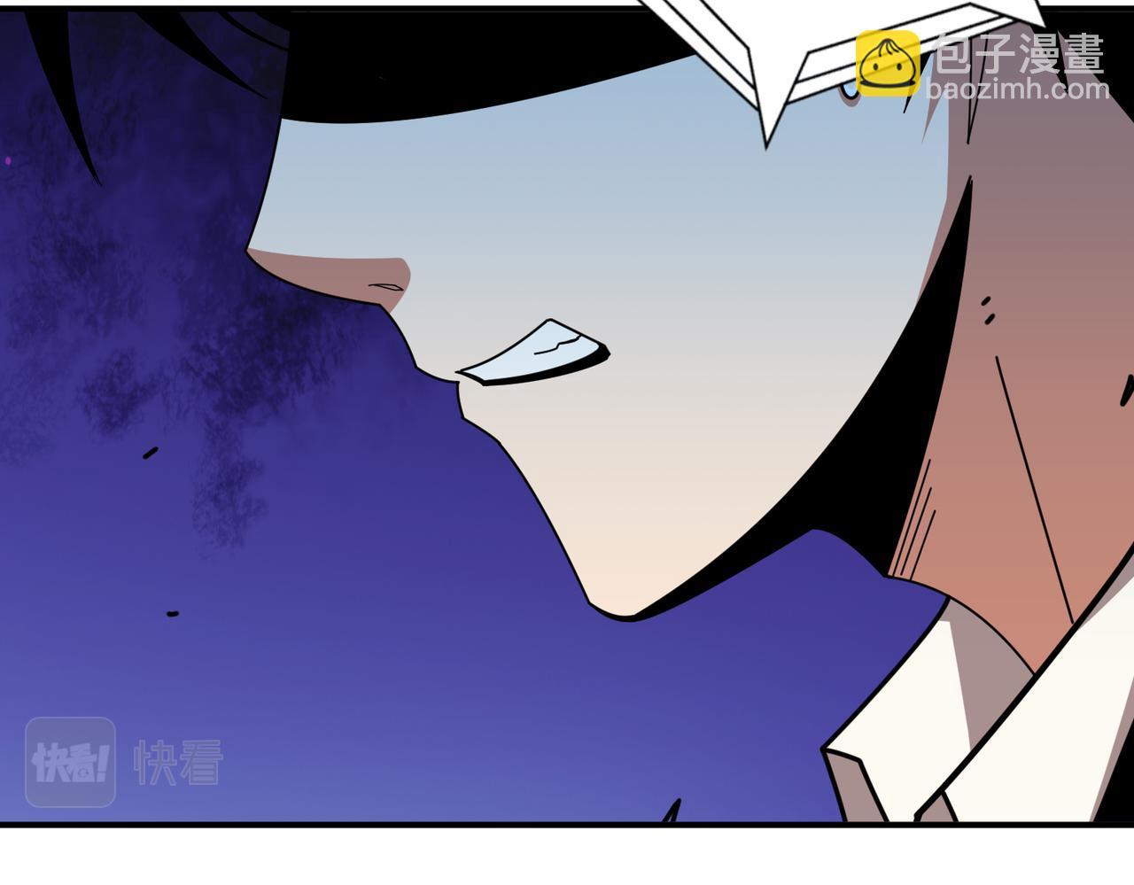 噬神紀 - 第338話 人生如戲全靠演技(2/3) - 3