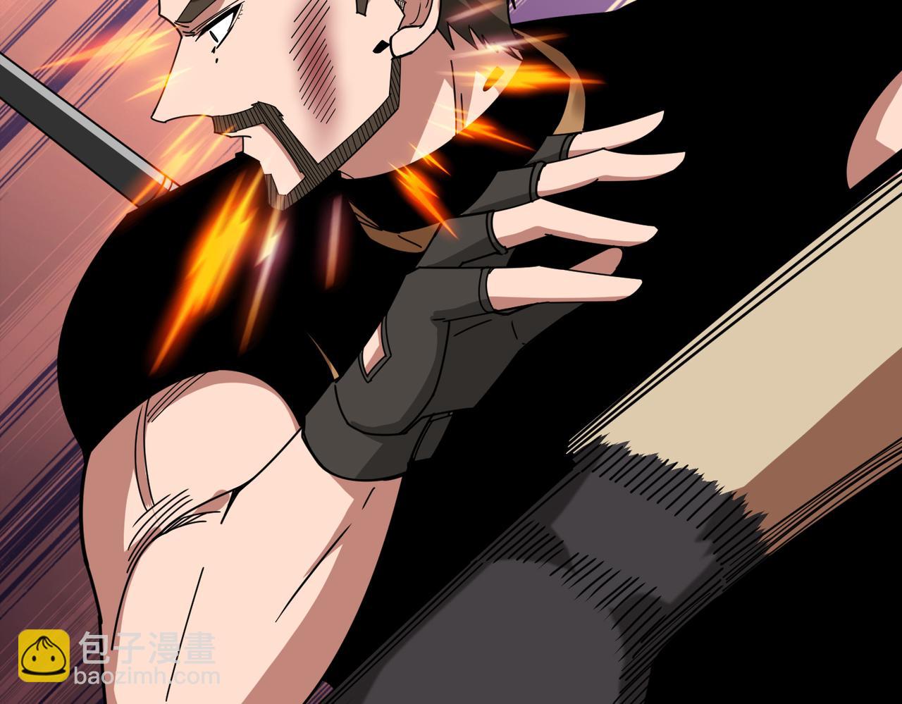 噬神紀 - 第338話 人生如戲全靠演技(2/3) - 5