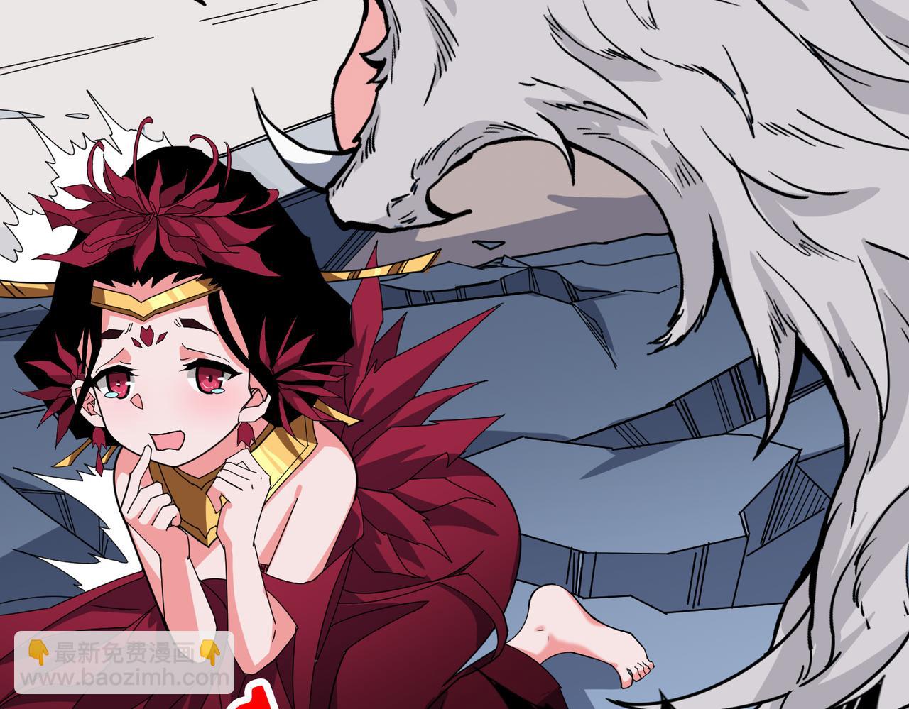 噬神紀 - 第340話 我與大妖的結晶(3/3) - 7