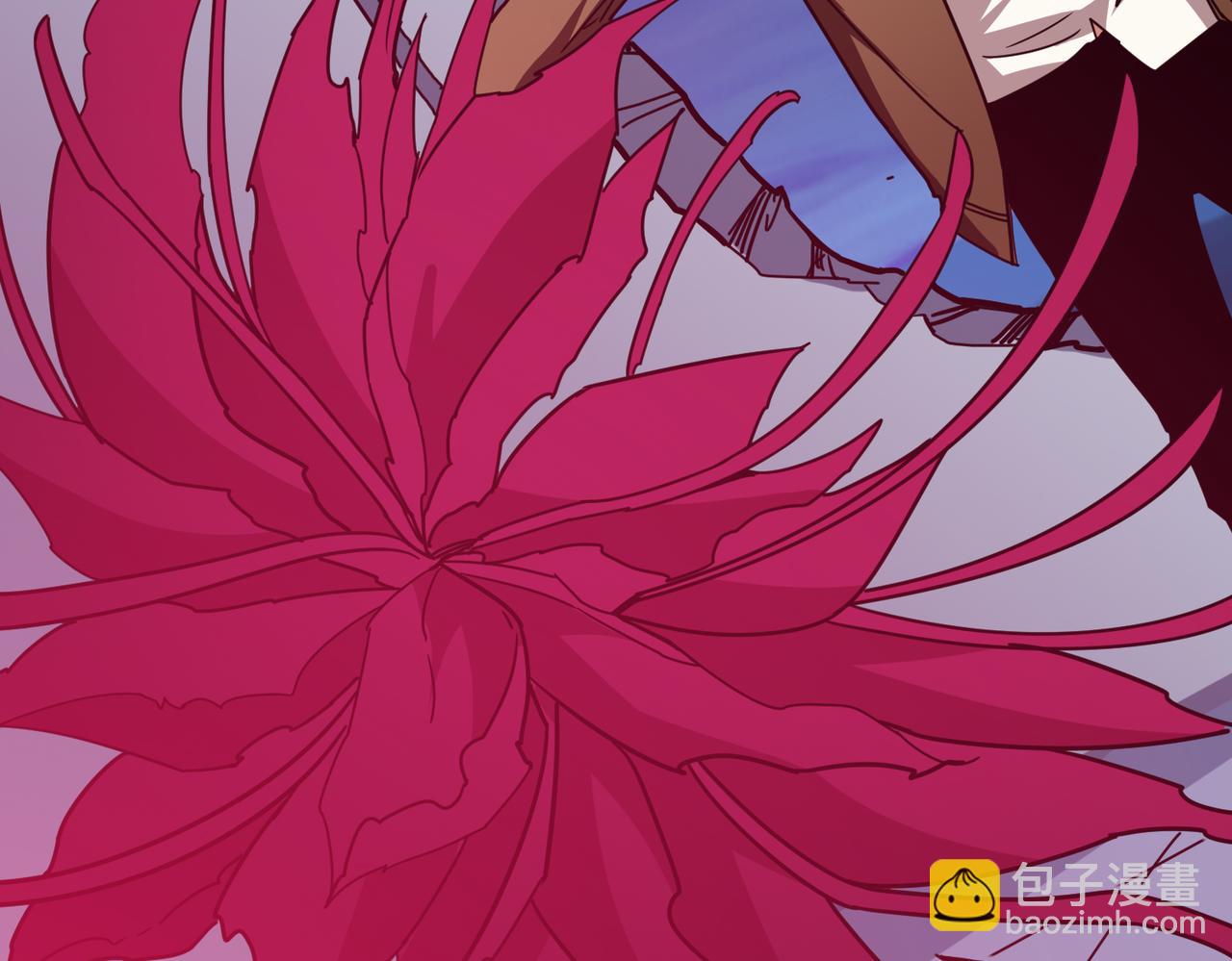 噬神紀 - 第340話 我與大妖的結晶(2/3) - 4