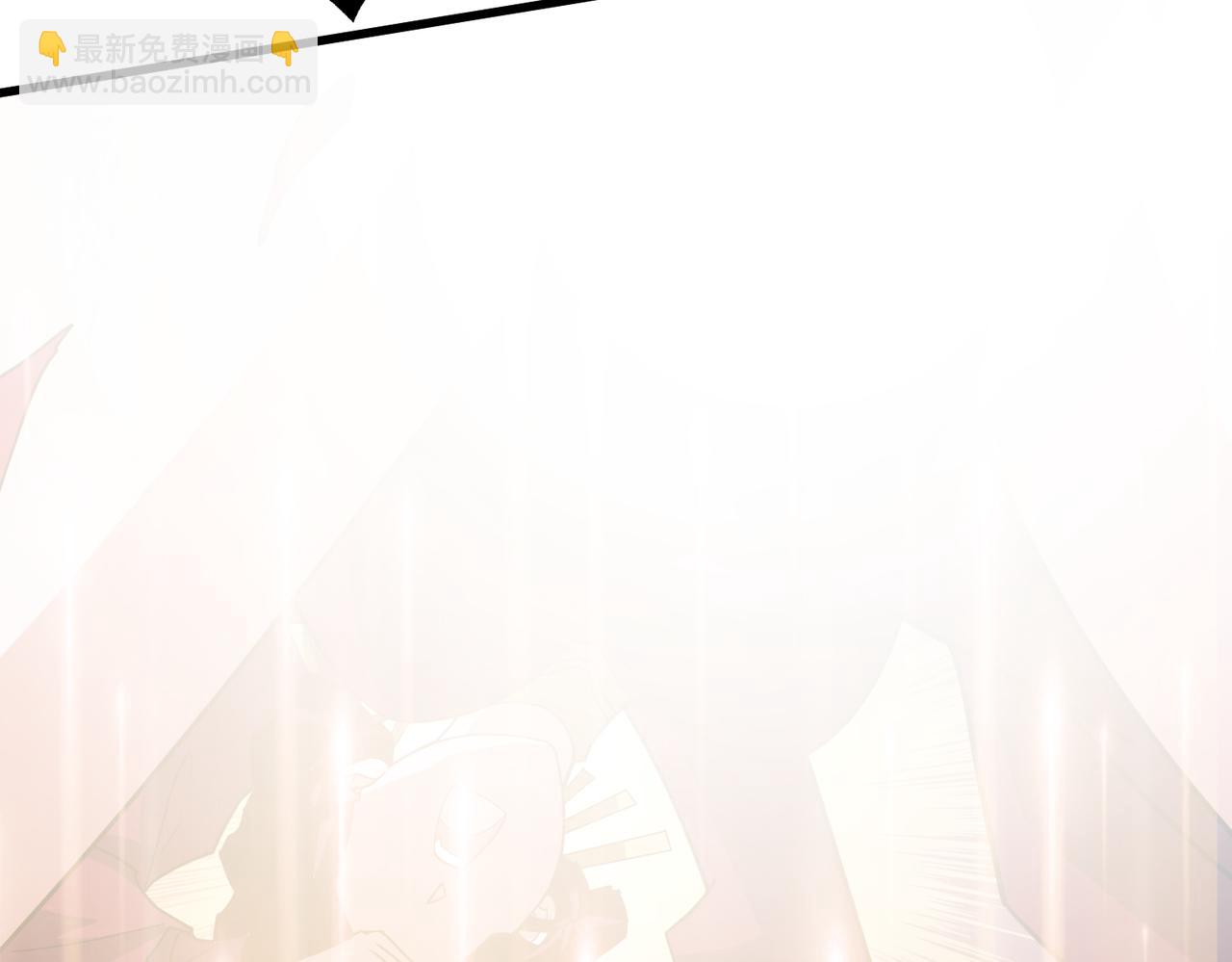 噬神紀 - 第340話 我與大妖的結晶(2/3) - 4