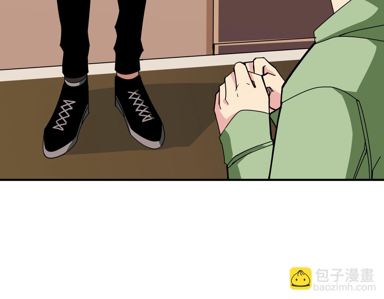 噬神紀 - 第342話 黯然銷魂的掌法(2/3) - 1