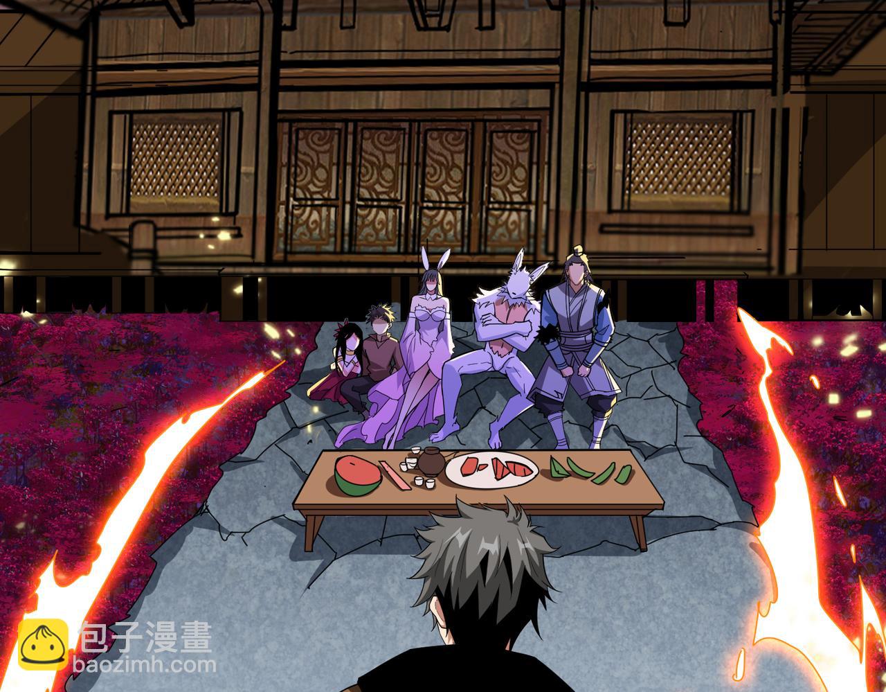 噬神紀 - 第342話 黯然銷魂的掌法(1/3) - 7