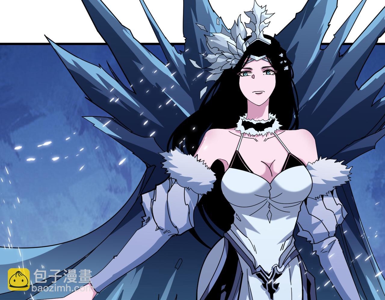 噬神紀 - 第342話 黯然銷魂的掌法(2/3) - 2