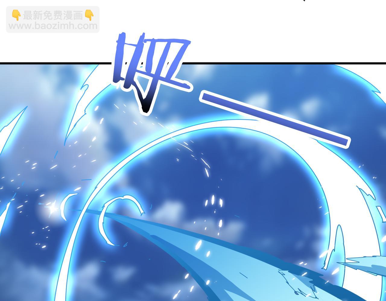 噬神紀 - 第342話 黯然銷魂的掌法(2/3) - 5