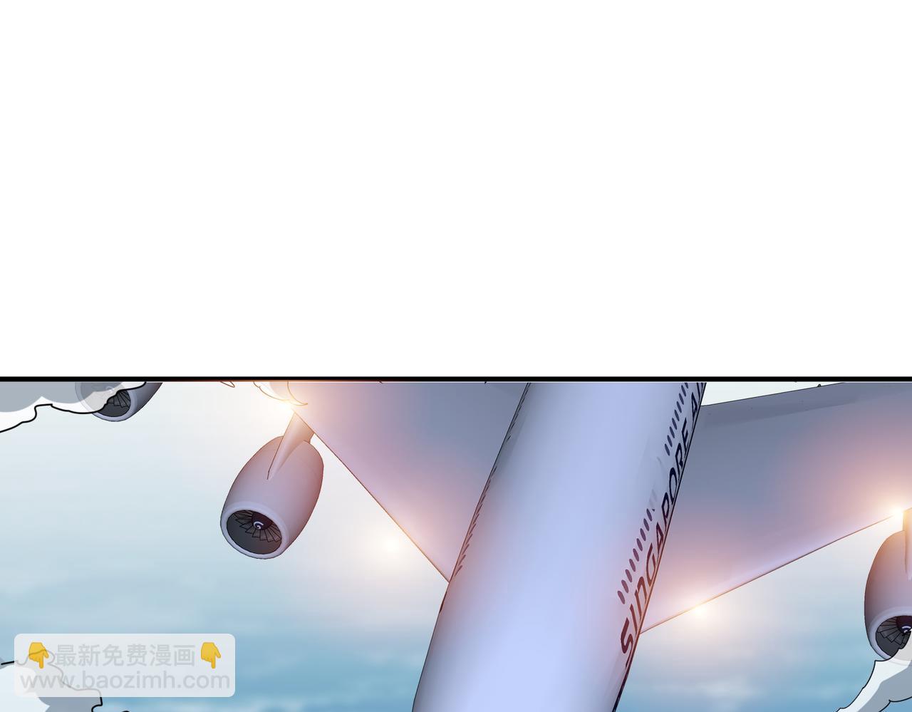 噬神紀 - 第342話 黯然銷魂的掌法(2/3) - 7