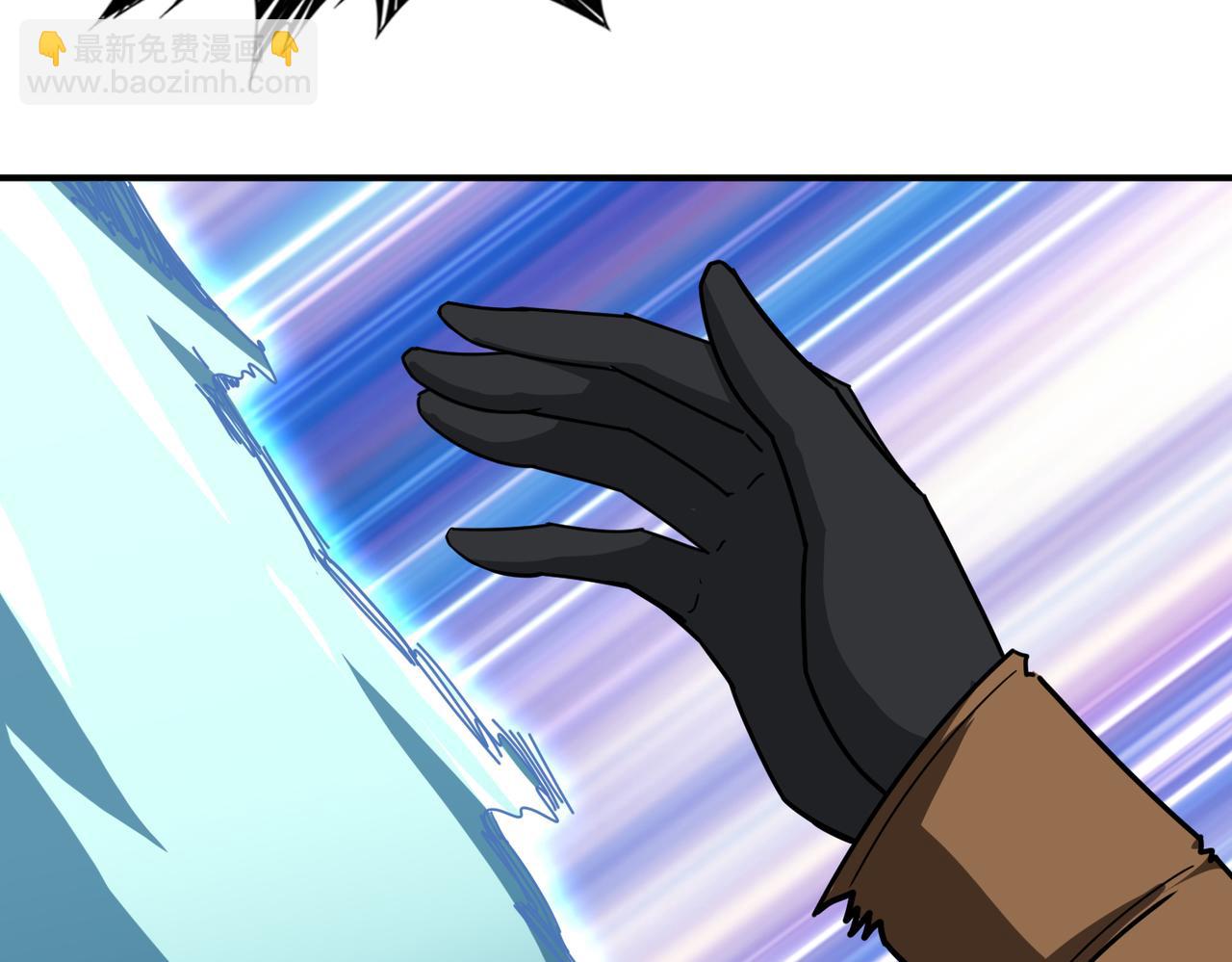 噬神紀 - 第342話 黯然銷魂的掌法(2/3) - 1