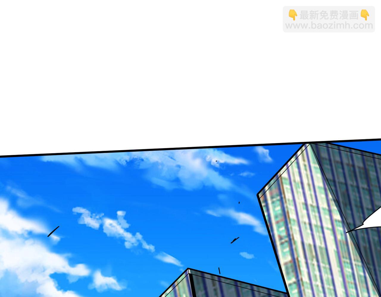 噬神紀 - 第344話 勝天半子(3/3) - 1