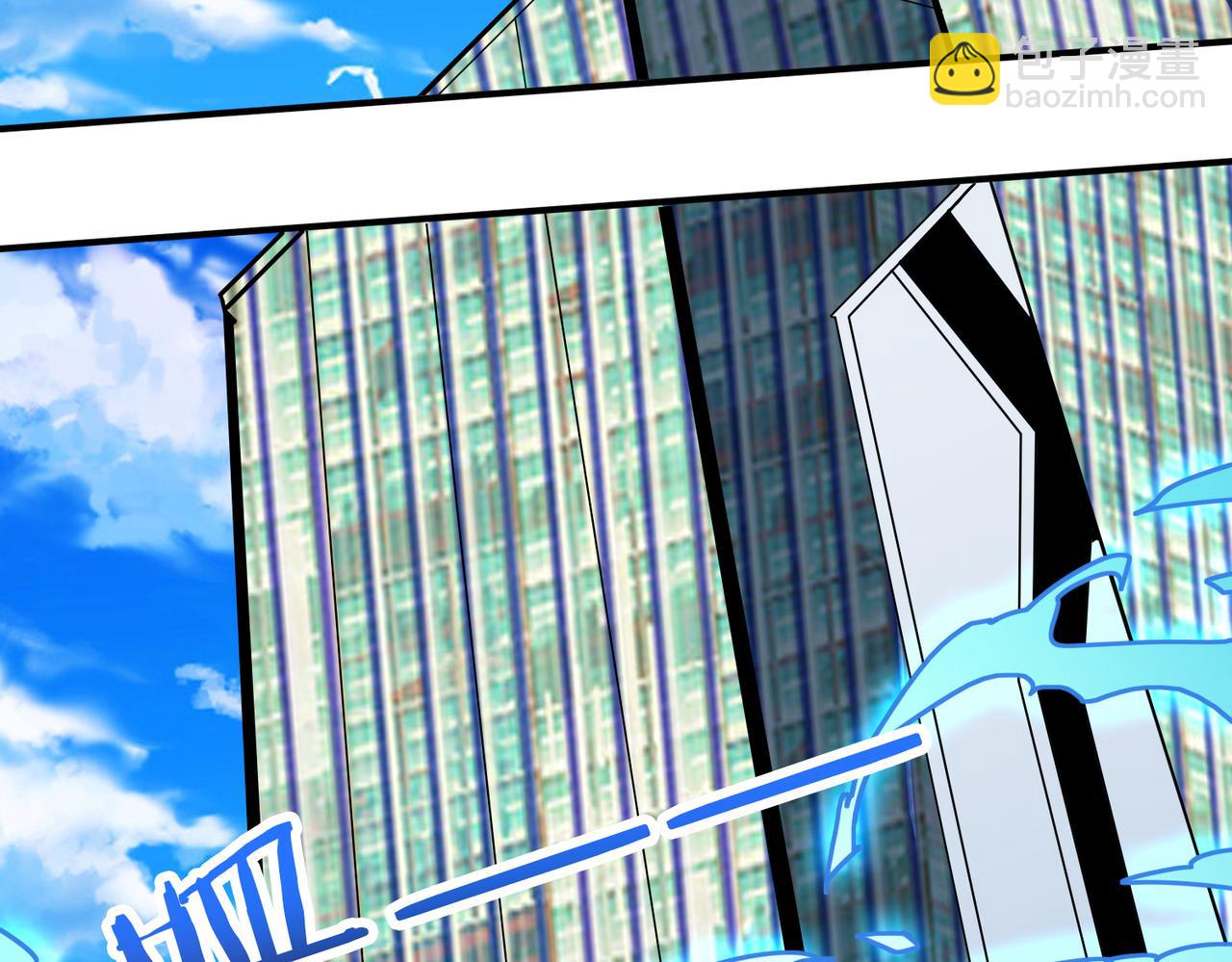 噬神紀 - 第344話 勝天半子(3/3) - 2