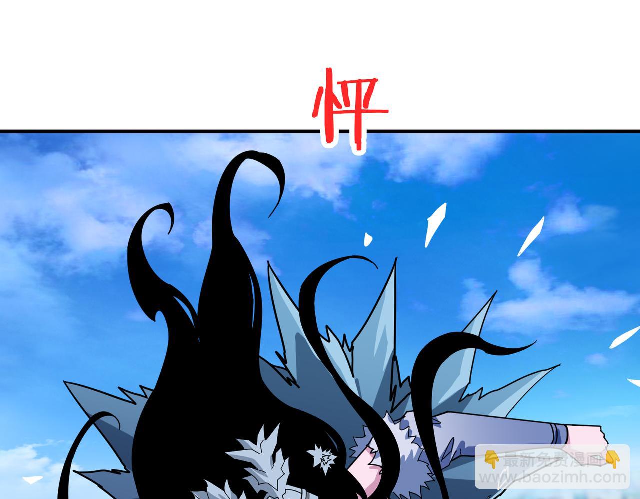 噬神紀 - 第344話 勝天半子(3/3) - 5