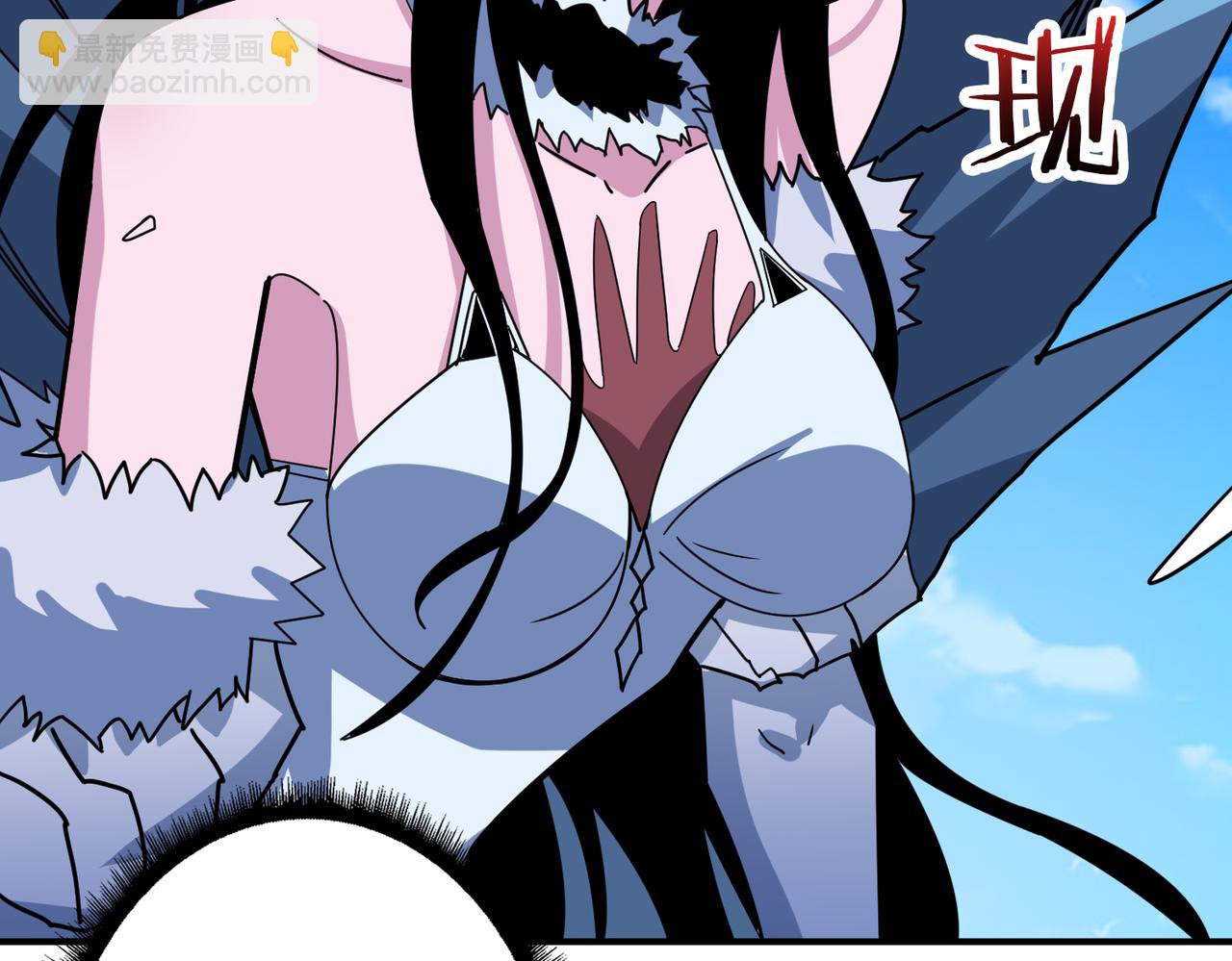 噬神紀 - 第344話 勝天半子(3/3) - 4