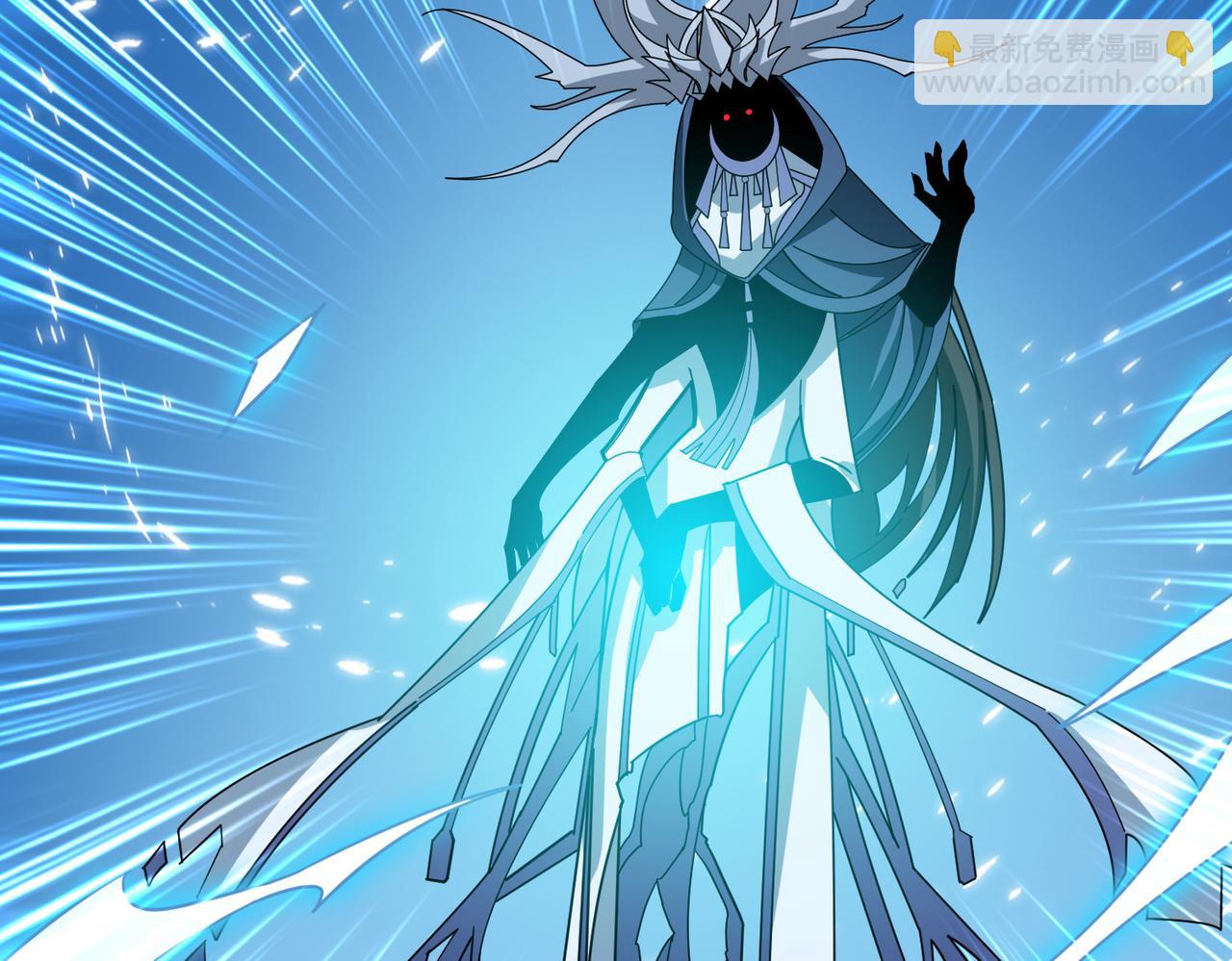 噬神紀 - 第344話 勝天半子(3/3) - 1