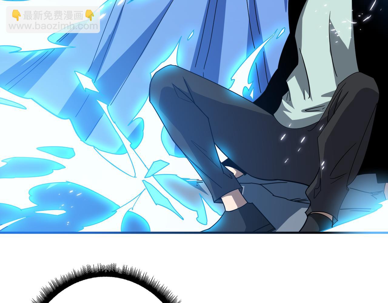 噬神紀 - 第346話 五分之一的力量(3/3) - 1