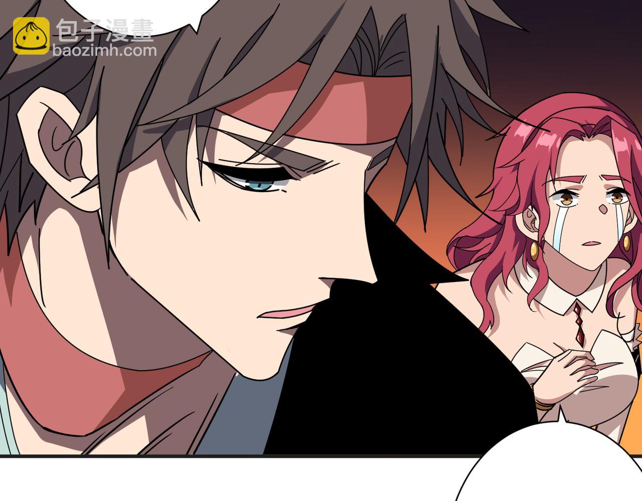 噬神紀 - 第346話 五分之一的力量(2/3) - 8