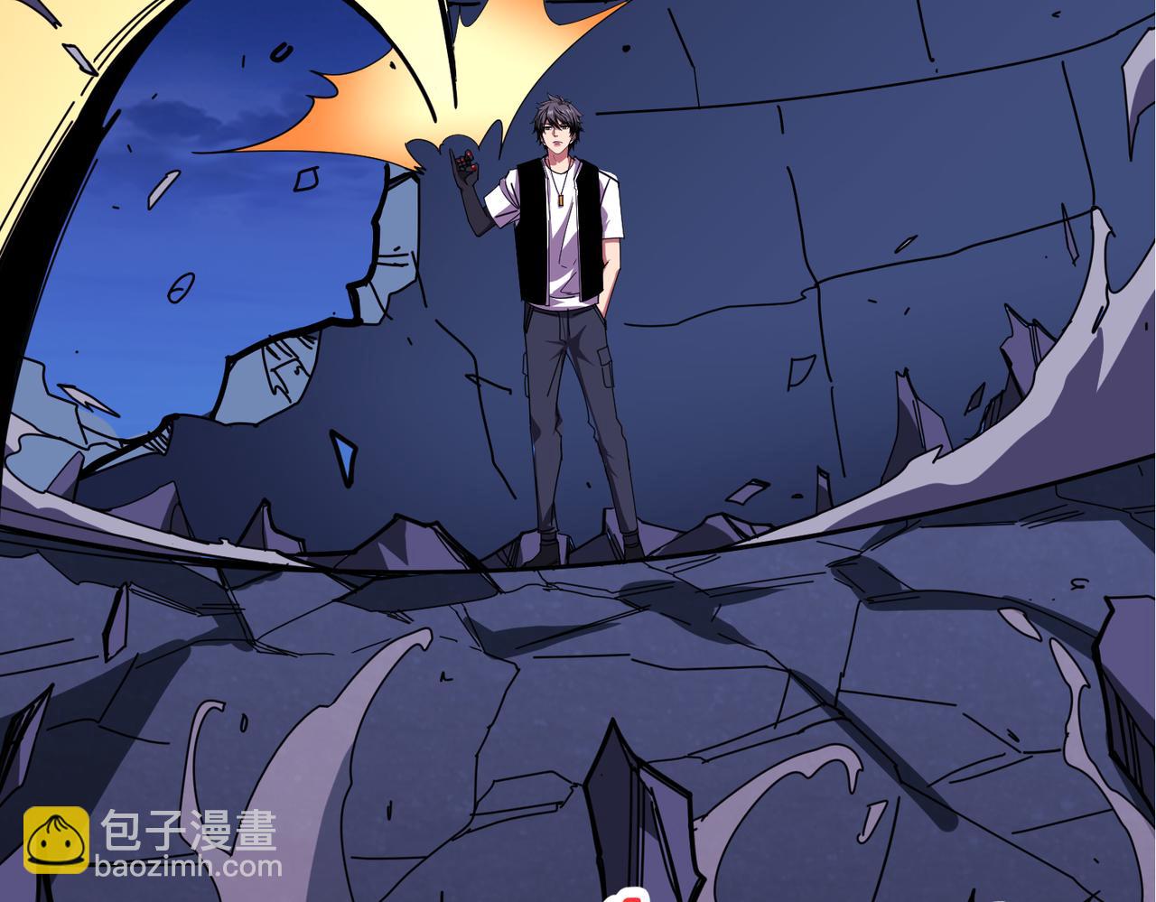 噬神紀 - 第346話 五分之一的力量(2/3) - 6