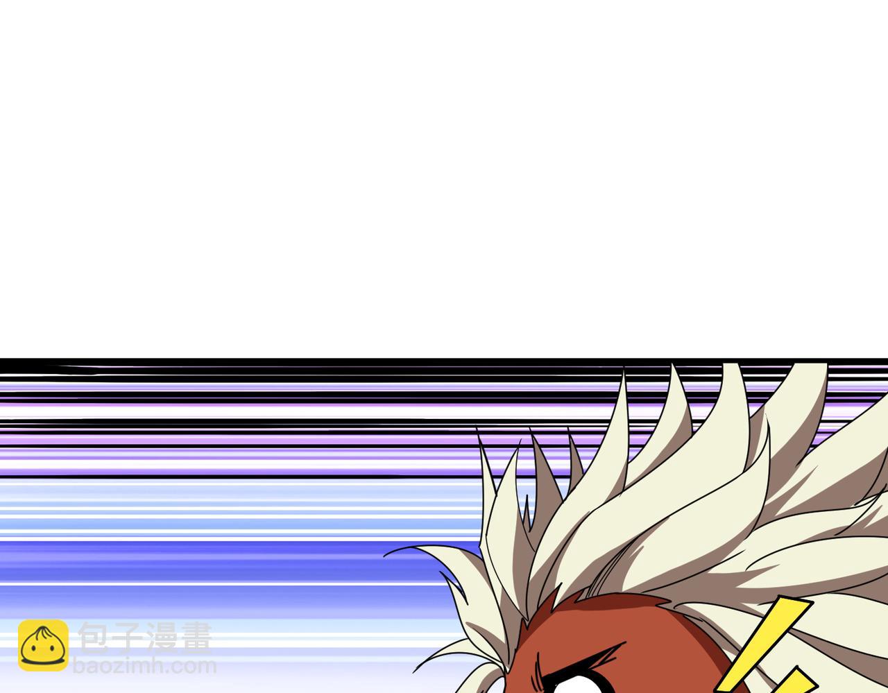 噬神紀 - 第346話 五分之一的力量(2/3) - 4