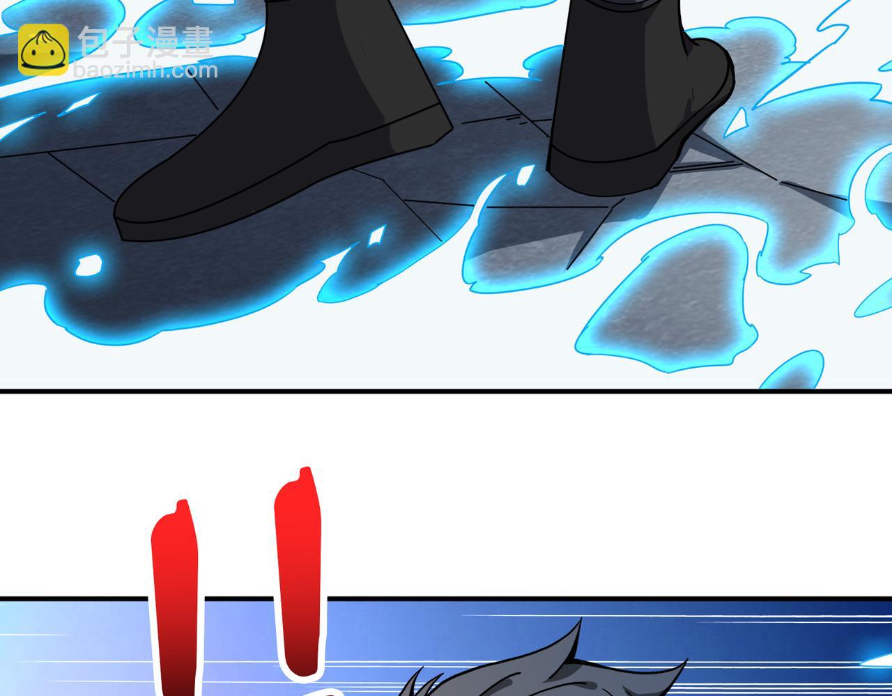 噬神紀 - 第346話 五分之一的力量(2/3) - 4