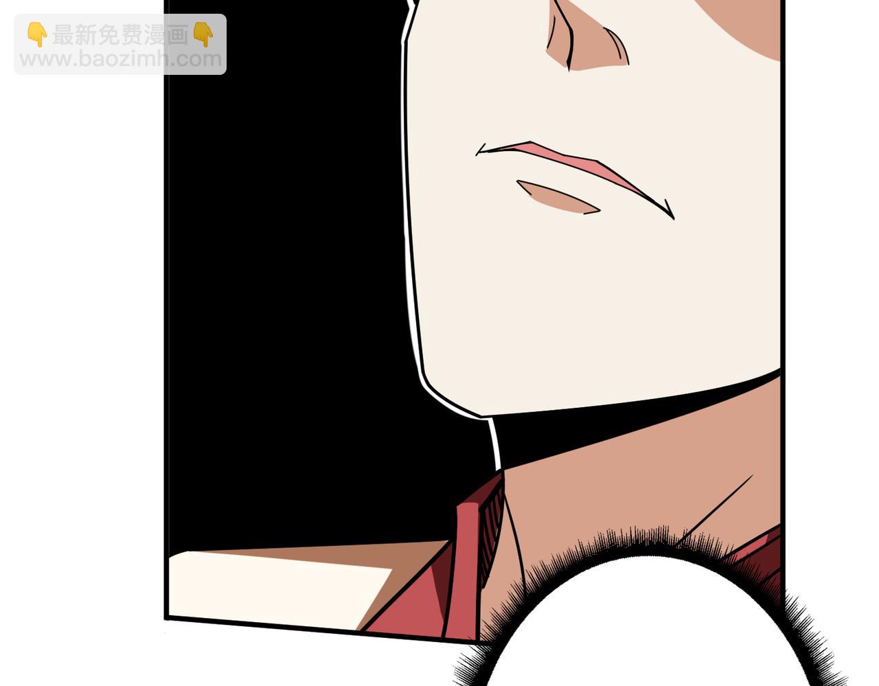 噬神紀 - 第348話 必贏的賭局(3/3) - 1