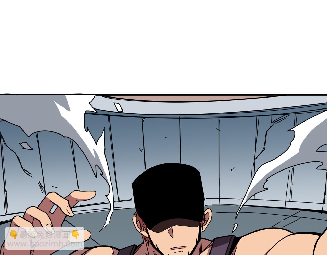 噬神紀 - 第348話 必贏的賭局(3/3) - 5