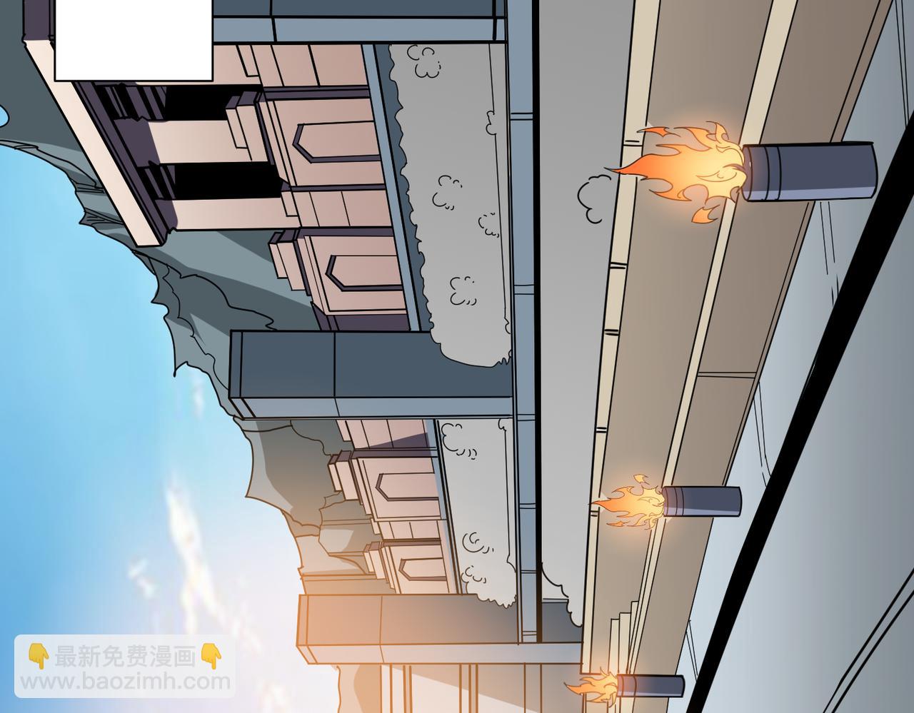 噬神紀 - 第348話 必贏的賭局(2/3) - 7