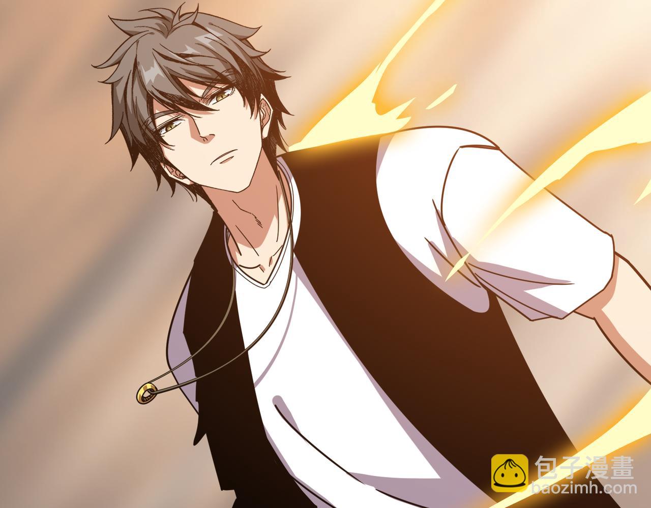 噬神紀 - 第348話 必贏的賭局(2/3) - 4