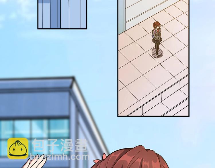 噬神紀 - 第34話 跟蹤(2/3) - 7