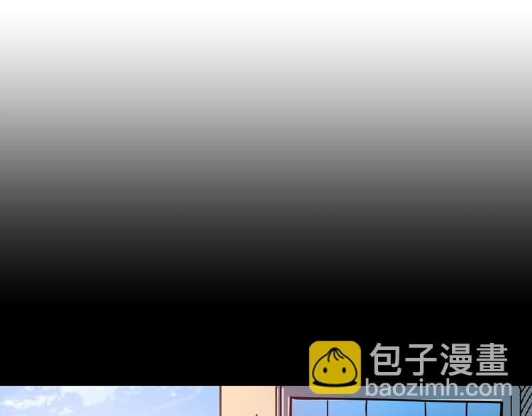 噬神紀 - 第34話 跟蹤(2/3) - 3