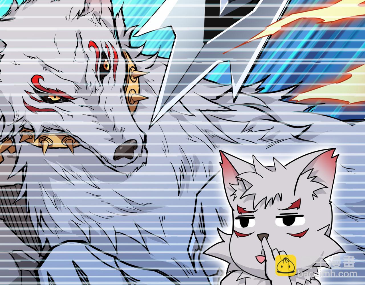 噬神紀 - 第350話 成爲新“王”(3/3) - 3