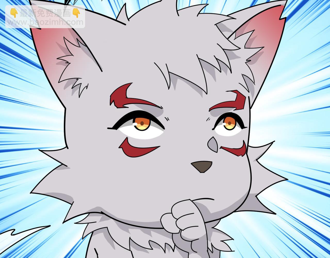 噬神紀 - 第350話 成爲新“王”(3/3) - 6