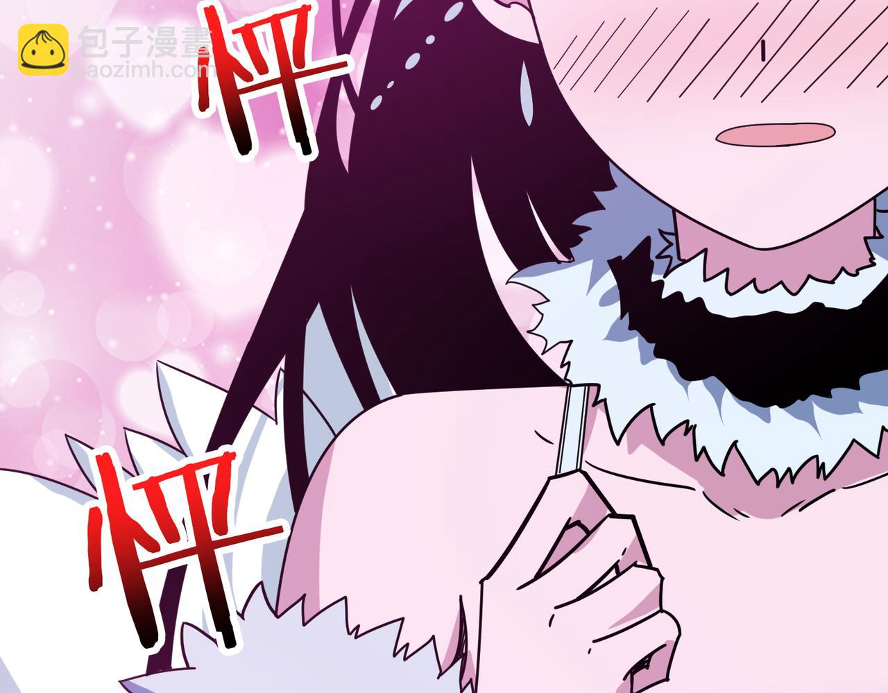 噬神紀 - 第350話 成爲新“王”(3/3) - 5