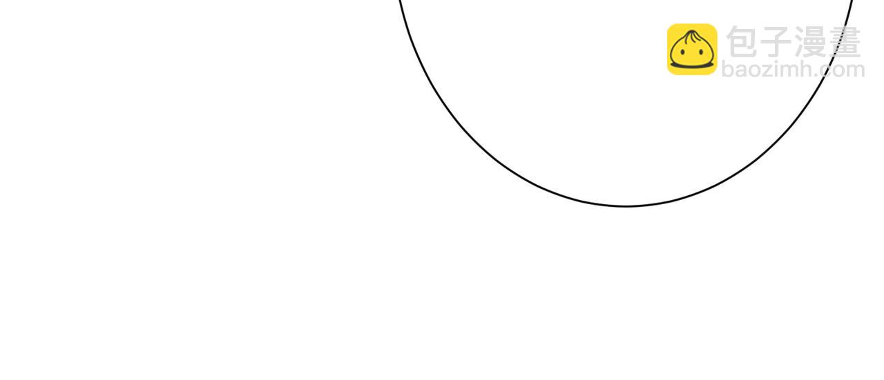 噬神紀 - 第350話 成爲新“王”(3/3) - 5