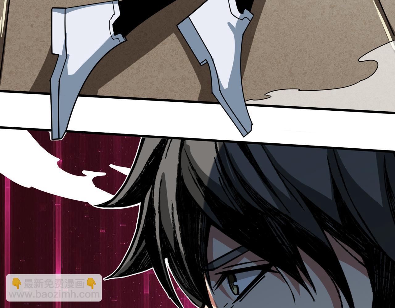 噬神紀 - 第352話 佳人造訪(1/3) - 6