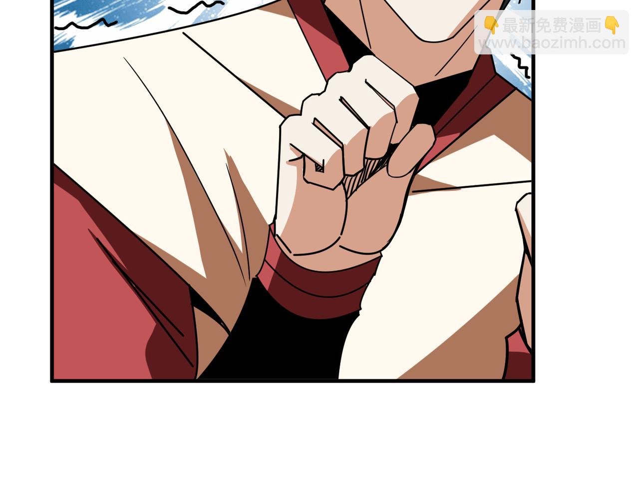 噬神紀 - 第352話 佳人造訪(2/3) - 5