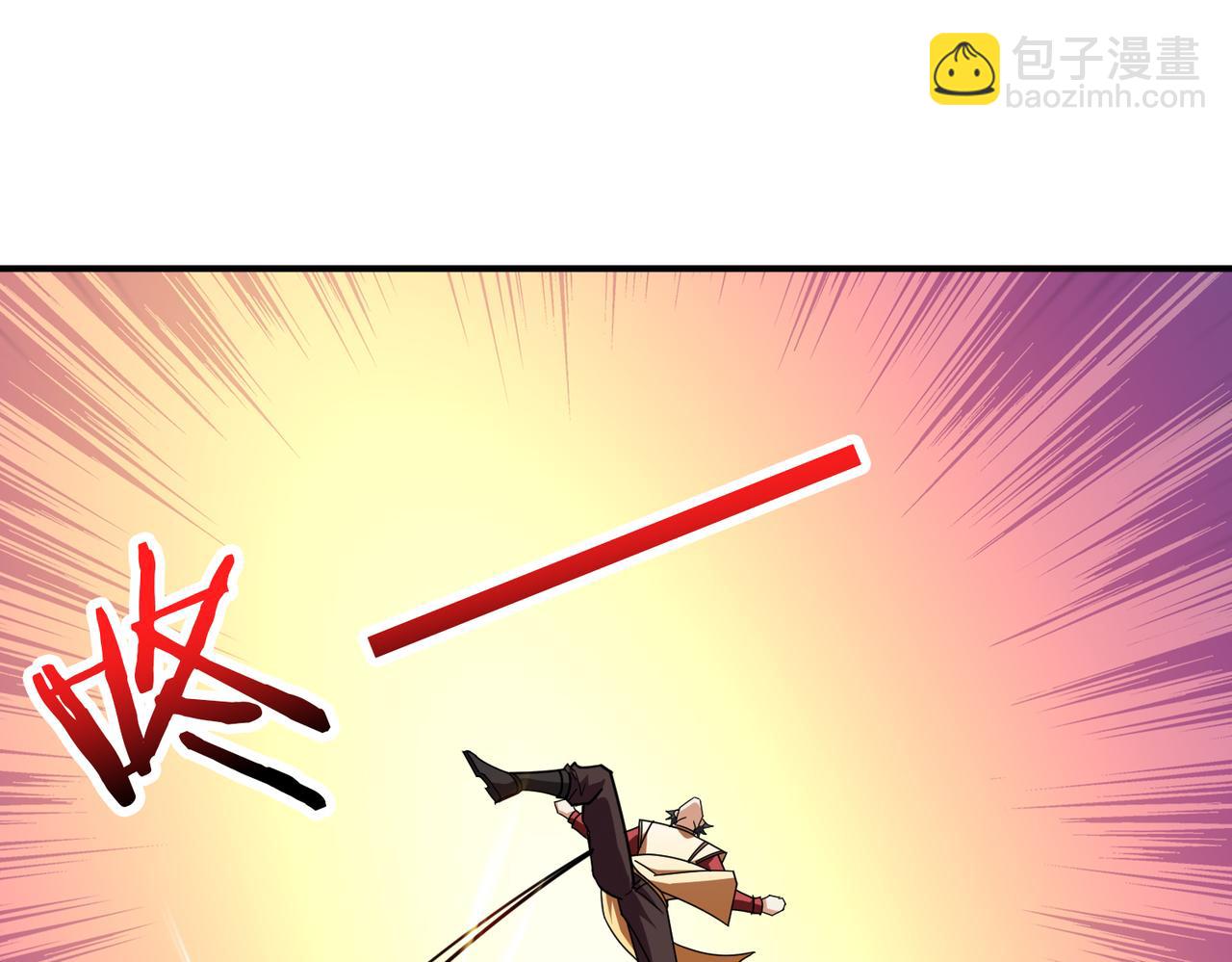 噬神紀 - 第352話 佳人造訪(2/3) - 6