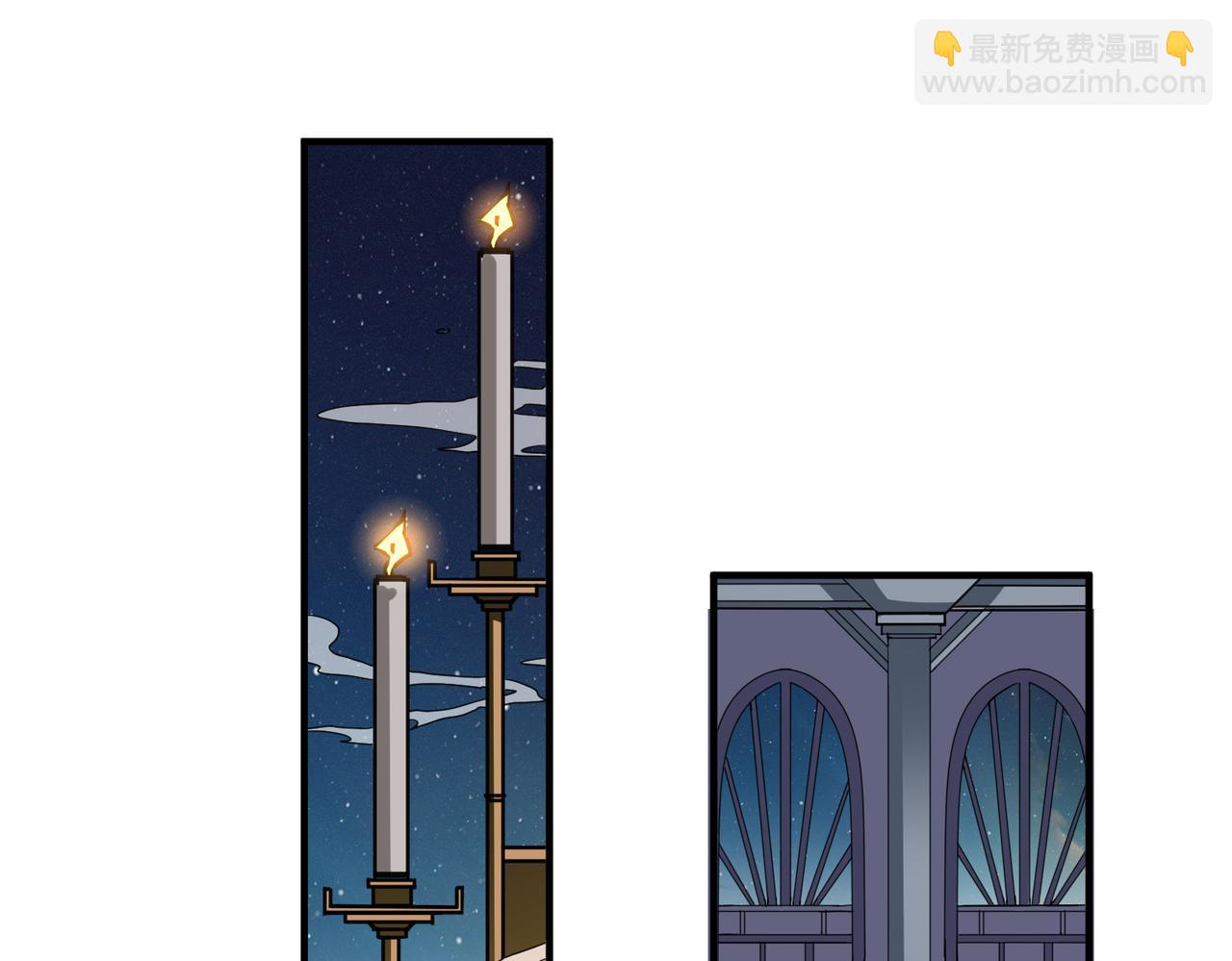 噬神紀 - 第352話 佳人造訪(2/3) - 6