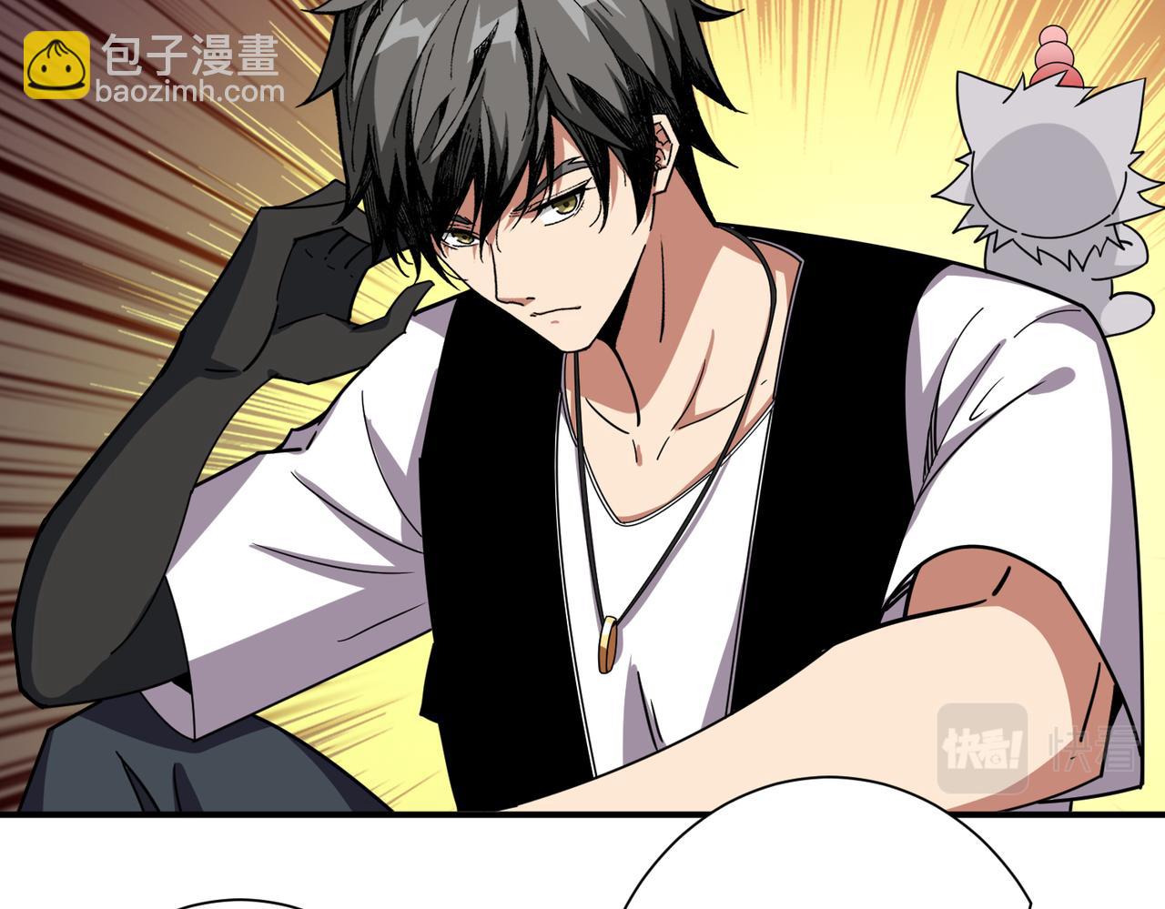 噬神紀 - 第354話 仙女姐姐們(3/3) - 3