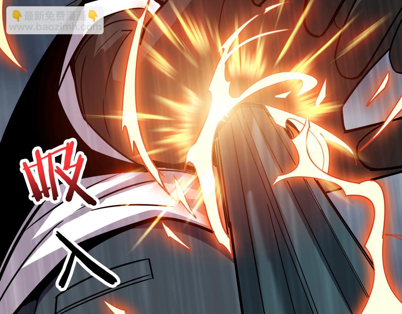 噬神紀 - 第354話 仙女姐姐們(3/3) - 7